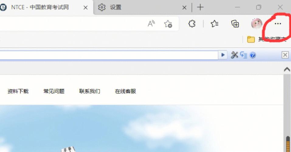 如何开发与Internet Explorer 11兼容的Web应用程序(浏览器代码应用程序兼容兼容性) 99链接平台