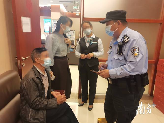 民警紧急劝阻：是诈骗！(李某诈骗民警美女光明网) 排名链接