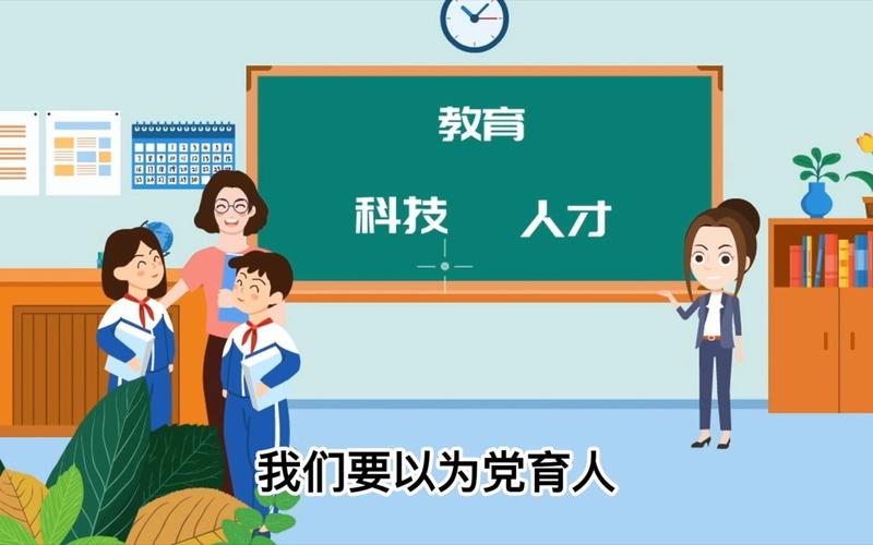 靠这套7+21自循环新人培育系统，年销售额200亿(大区新人培育这套就会) 软件开发