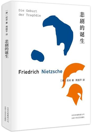 坤鹏论：读《会饮篇》探讨什么是爱（二十三）(柏拉图爱情观灵魂苏格拉底爱情) 软件优化