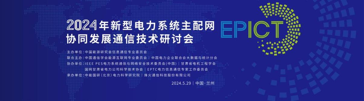 采用单电机即可实现活动窗的移动控制，结构简单，制成成本低，在移动控制时，噪声大大降低(结构控制金融界所述牵引绳) 软件优化