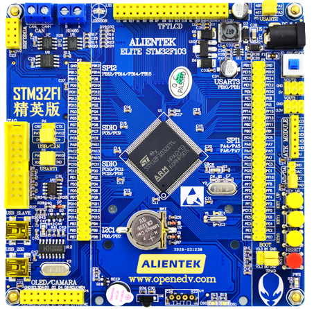 【正点原子STM32精英V2开发版体验】体验LVGL的SD NAND文件系统(正点体验原子精英文件系统) 软件优化