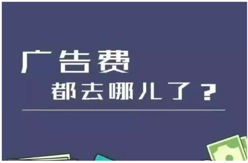 花三千万写出的十个 to B创业大坑（上）(创业都是项目公司团队) 99链接平台