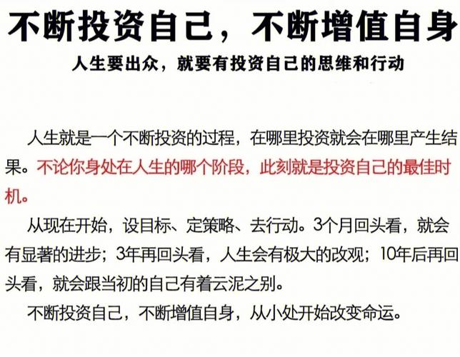 怎么构建自己的操作系统，你一定要学会(自己的构建投资世界目标) 排名链接