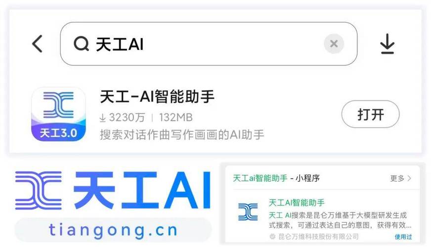 AI如何提升“知识付费”的创作和转化效率？(付费知识效率转化创作) 软件优化