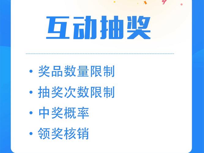 砸金蛋h5抽奖游戏制作教程(抽奖游戏制作教程设置点击) 排名链接