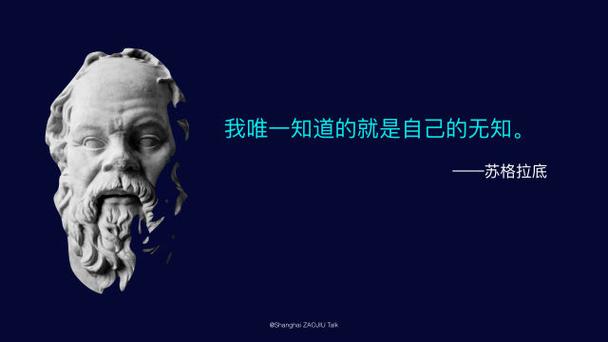 边际成本归零：知识如何重塑我们的世界(知识都是技术社会经理) 99链接平台