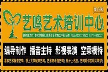 南平教育培训加盟信息大全(培训加盟设计培训留学信息) 软件优化