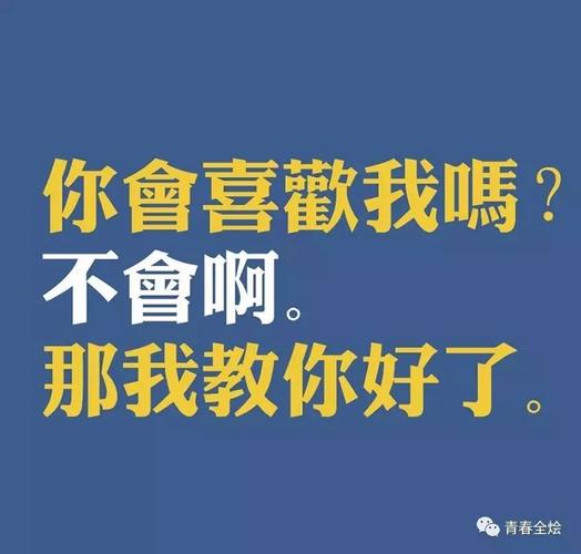 没你想的那么糟糕，至少超出你的预期(你想设计软件工业超出预期) 软件开发