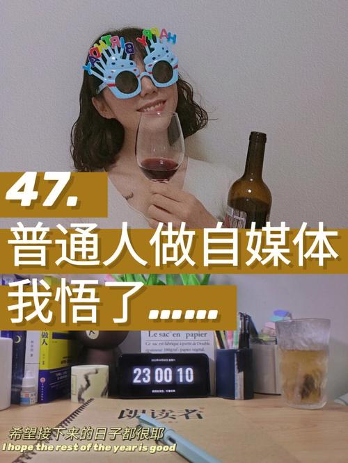 失业在家做自媒体的三个月是如何“煎熬”(视频媒体自己的文案剪辑) 软件开发