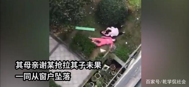 不幸身亡(男童妈妈坠楼事发身亡) 排名链接