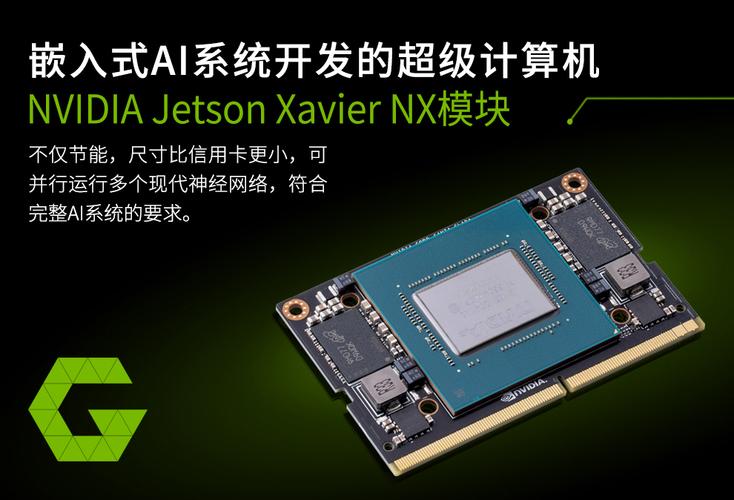 借助适用于 Windows RTX PC 的 NVIDIA RTX AI 套件简化 AI 驱动的应用开发(模型套件云端部署优化) 99链接平台