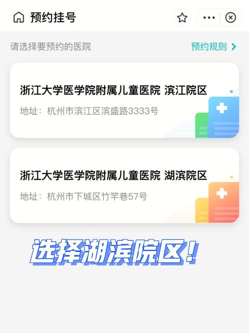 坐标软件集团杭州分公司2020年表彰暨2021年启动大会(坐标年表集团软件启动) 99链接平台