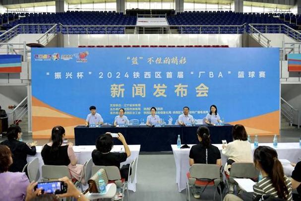 2024株洲“厂BA”月底开赛 三条打卡路线邀你玩转株洲(华声打卡之旅全国平台) 软件优化