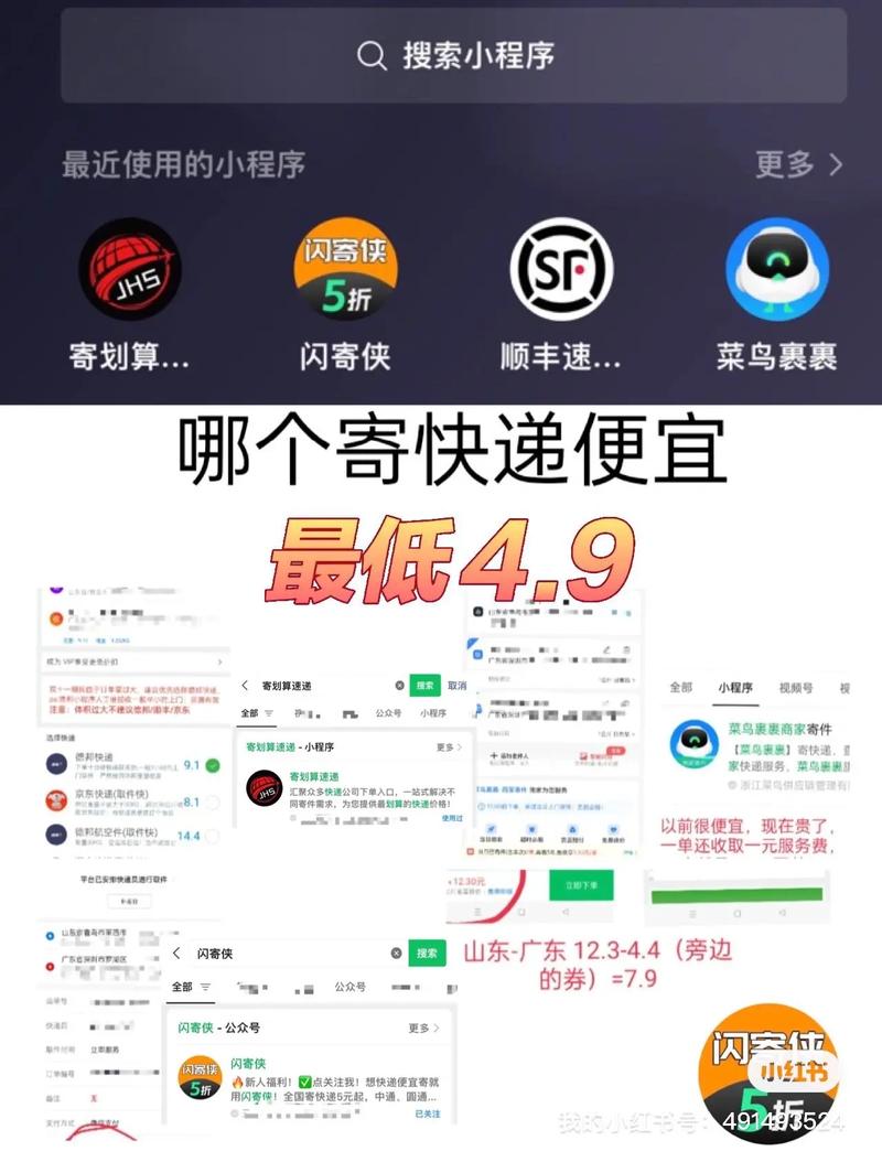 确认李守龙心理测试系统能否对接抖因小程序(心理测试程序沟通心理系统) 软件优化