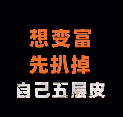 转发能赚钱广告或违法 “毒鸡汤文”为何仍有市场(鸡汤转发广告赚钱告诉记者) 软件开发