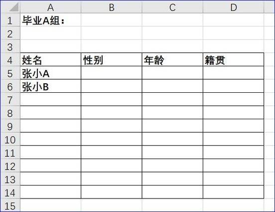 VBA技术资料MF174：利用文本框和列表框录入数据(录入数据文本框技术资料利用) 99链接平台