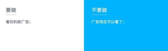 谷歌声音设计：怎样用文案和语言去营造一个温馨的家(文案声音设计用户语言) 软件开发