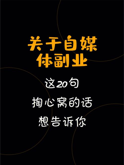 巨头的副业：苹果对流媒体业务走心了吗？(苹果流媒体副业美元苹果公司) 99链接平台