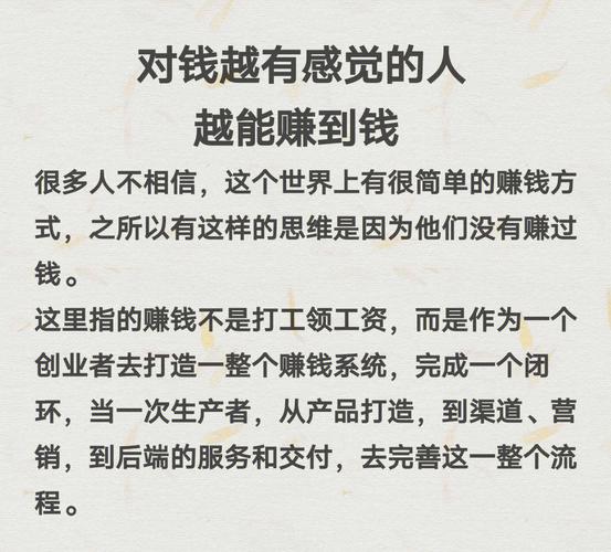 这样操作，想不赚钱都难(彩民都难自己的不赚钱操作) 排名链接