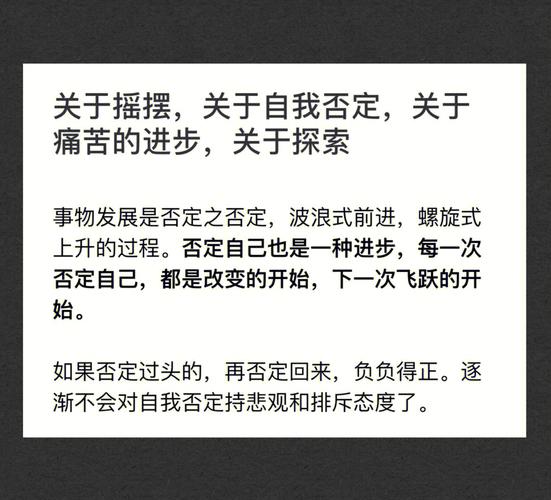 为什么有些开发人员永远不会进步(开发人员反馈您的自己的如果您) 软件优化