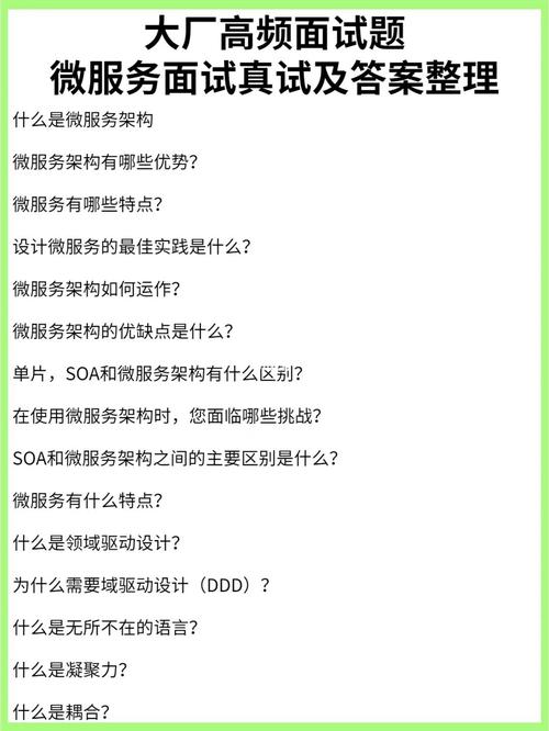 程序员需要什么样的编程测试？(面试候选人编程开发人员测试) 99链接平台