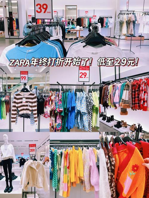 ZARA和COS等时尚品牌线上店恢复向湖北发货(恢复发货品牌地区旗舰店) 软件开发