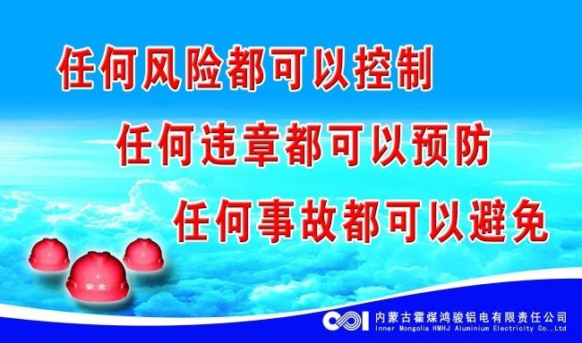 让建筑有“生命”(监管工地建筑人民网风险) 99链接平台