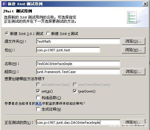 软件项目实训及课程设计指导——制定待开发项目中各种文档的规范(项目规范文档开发课程设计) 排名链接