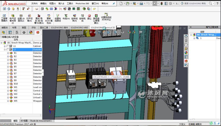 solidworks electrical是什么软件这个电气制图入门软件小白也能学(软件电气学习用户设计) 排名链接