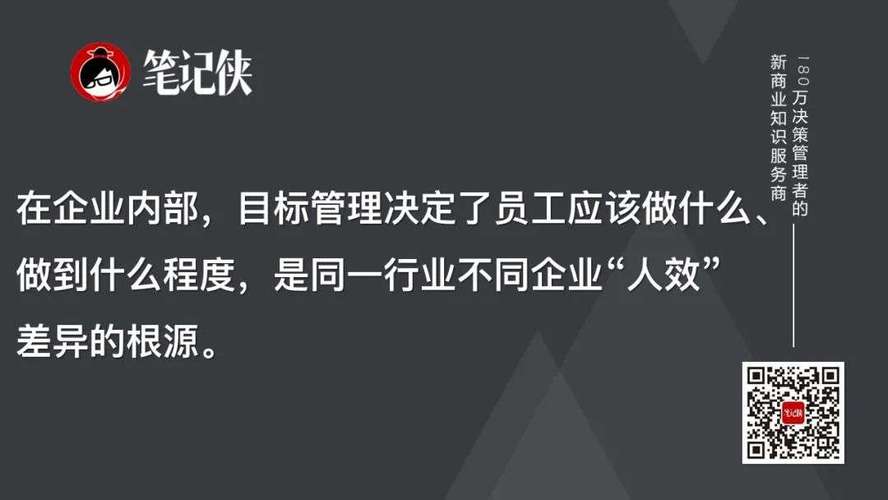 知识经济时代的红利，助力你功成名就(红利课程助力知识经济时代月入) 软件开发