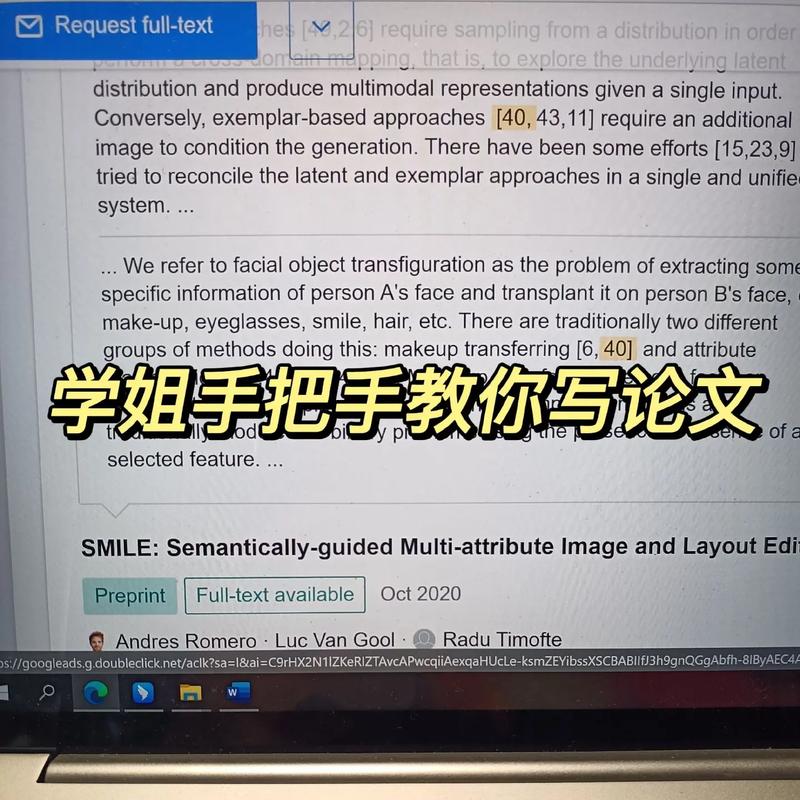 手把手教你如何用AIGC创作小说：稿费50(内容生成工具都是大纲) 99链接平台