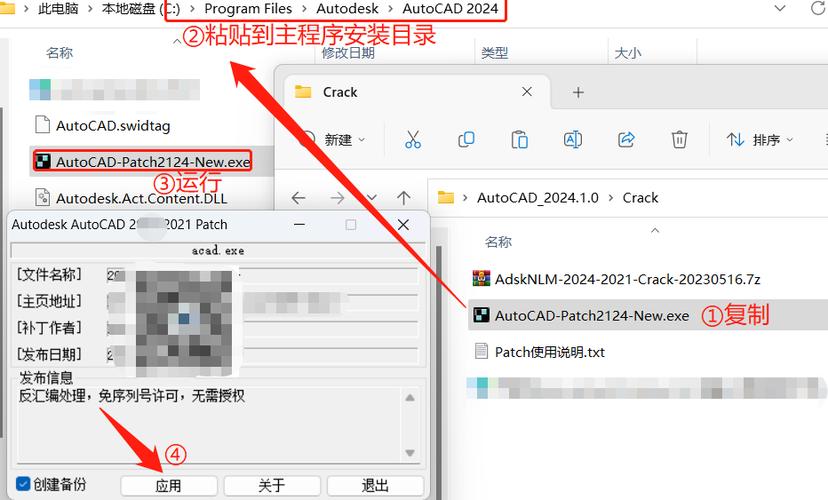 AutoCAD Mechanical 2024最新「机械版CAD软件」下载安装教程(机械设计创意芒果锥度符号) 软件开发