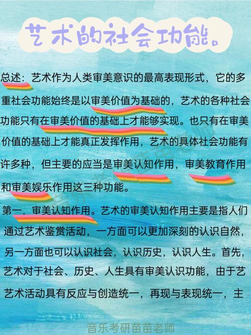 网络文学终将突破审美认知的同温层(文学数位网络文学网络平台) 软件优化