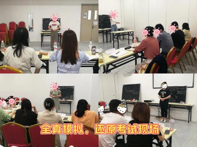 模拟面试app的实战演练效果(面试模拟演练实战洞察) 软件优化