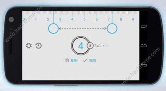 使用 Flutter 编写一个简单的尺子 App(刻度尺子间隔获取手机) 软件优化