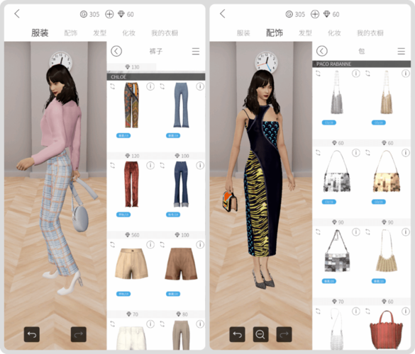 「蜜嗨App」打造虚拟试衣新玩法(虚拟试衣汉服用户平台) 软件优化