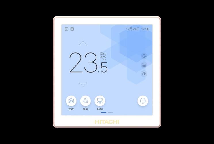 日立高清彩屏线控器 WIFI线控器（彩屏款）(日立彩屏支持线控器中央空调) 软件开发