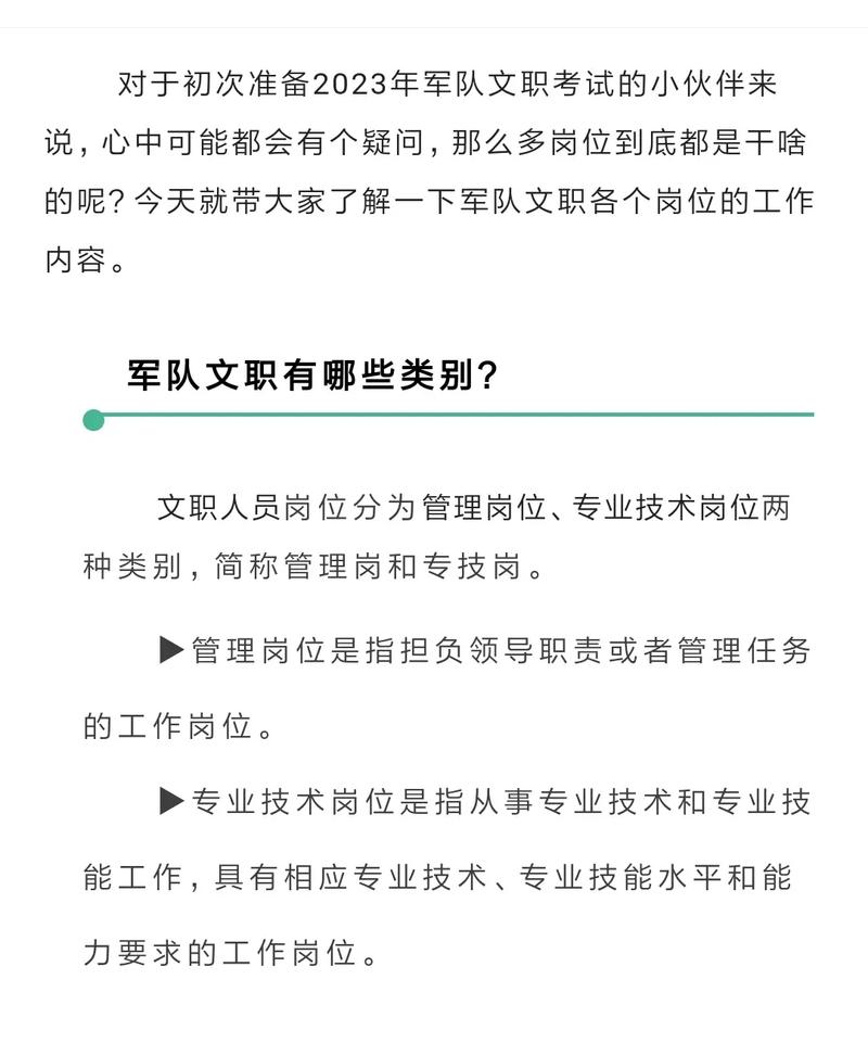 小猿圈讲解web前端助理做什么的(做什么工作不高讲师精通) 99链接平台