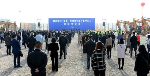 “重装之都”德阳抢跑数字经济“新赛道”(数字经济发展抢跑产业) 软件优化