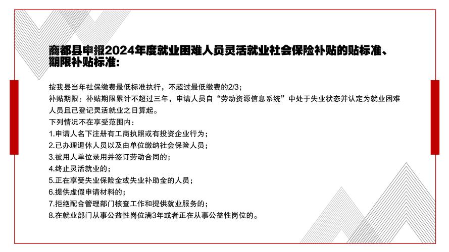 最高每人每年补贴3万元！2020年厦门市软件企业技术类人才生活补贴开始申报(补贴万元人才年薪工资) 99链接平台