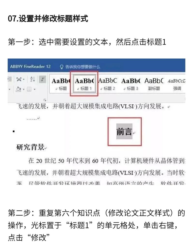 教程推荐 | Intel SoC FPGA开发与应用培训课程（小梅哥）(小梅创作者教程工程开发) 99链接平台