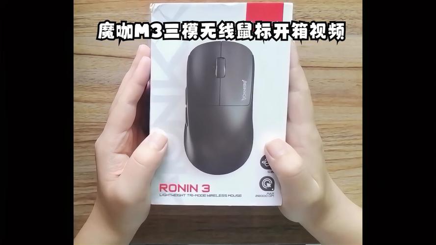 无线鼠标Reach测试办理需要怎么做(无线鼠标检测在这个化学品环境) 排名链接