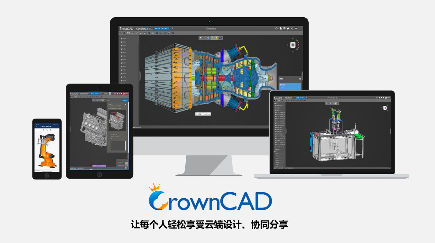 到软件工程师的突围之路(之路突围流水线软件工程师工人) 99链接平台