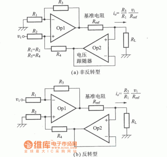 19种电压转换的电路设计方法(电压电流输入输出电阻) 排名链接