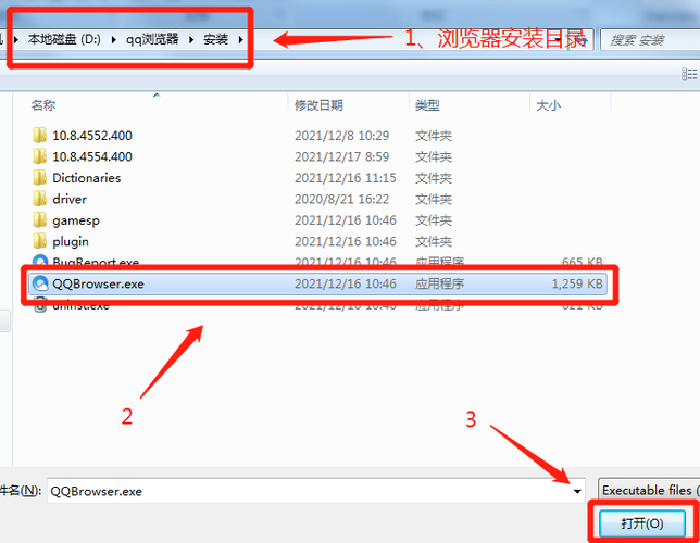 一图流教你解决网络问题(升级中文教你崛起加速器) 99链接平台