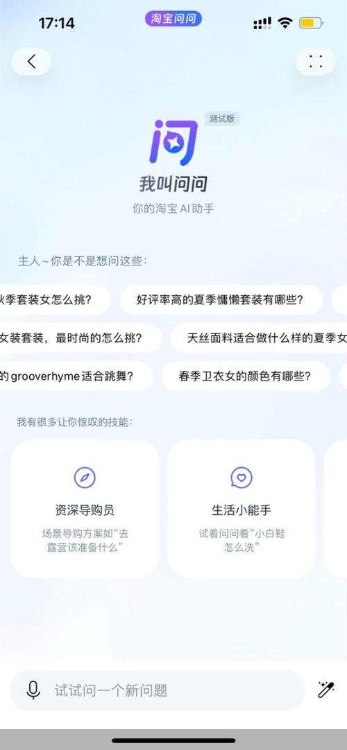 淘宝成立个性定制一级行业 AI技术接入、一件就能定制(淘宝定制环球个性行业) 软件开发