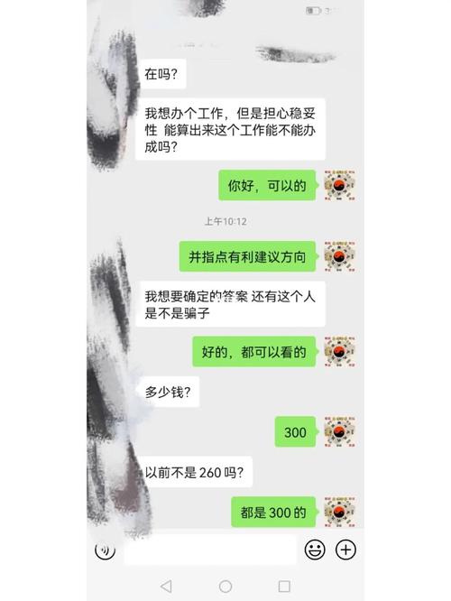 原因如下(开发人员产品我想客户中间人) 99链接平台