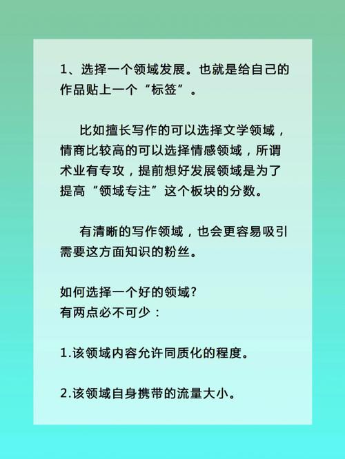 帮你快速提高阅读次数(阅读次数帮你都是文章) 99链接平台