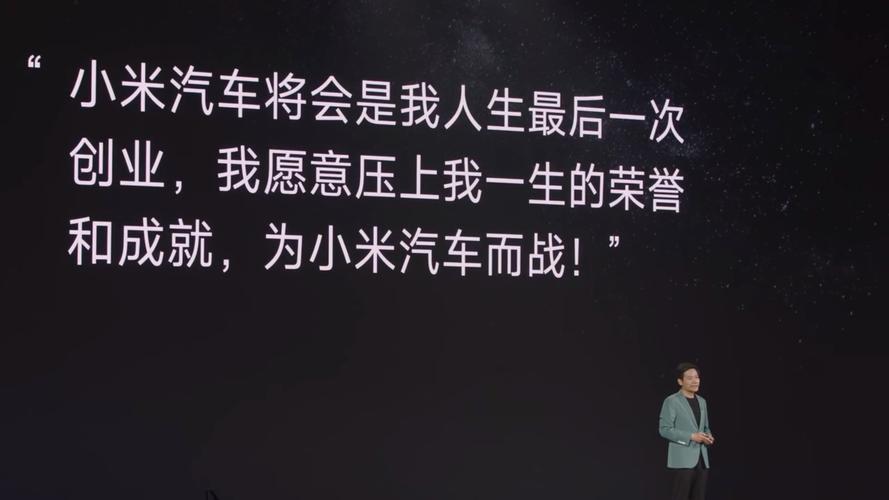 小米不做相机了？如果我是雷军会做这样一款相机(小米相机我是摄影用户) 排名链接